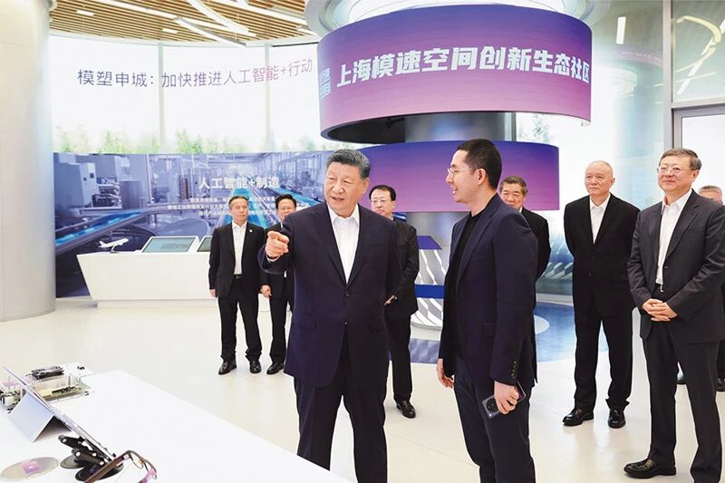 习近平：因地制宜发展新质生产力